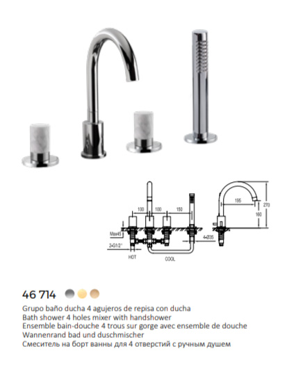 baterii pentru baie osmyum bucuresti