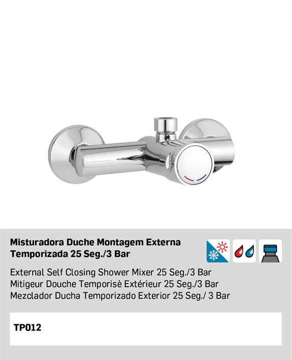 baterii bucuresti osmyum