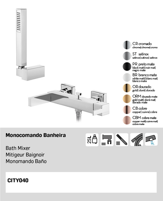 baterii bucuresti osmyum